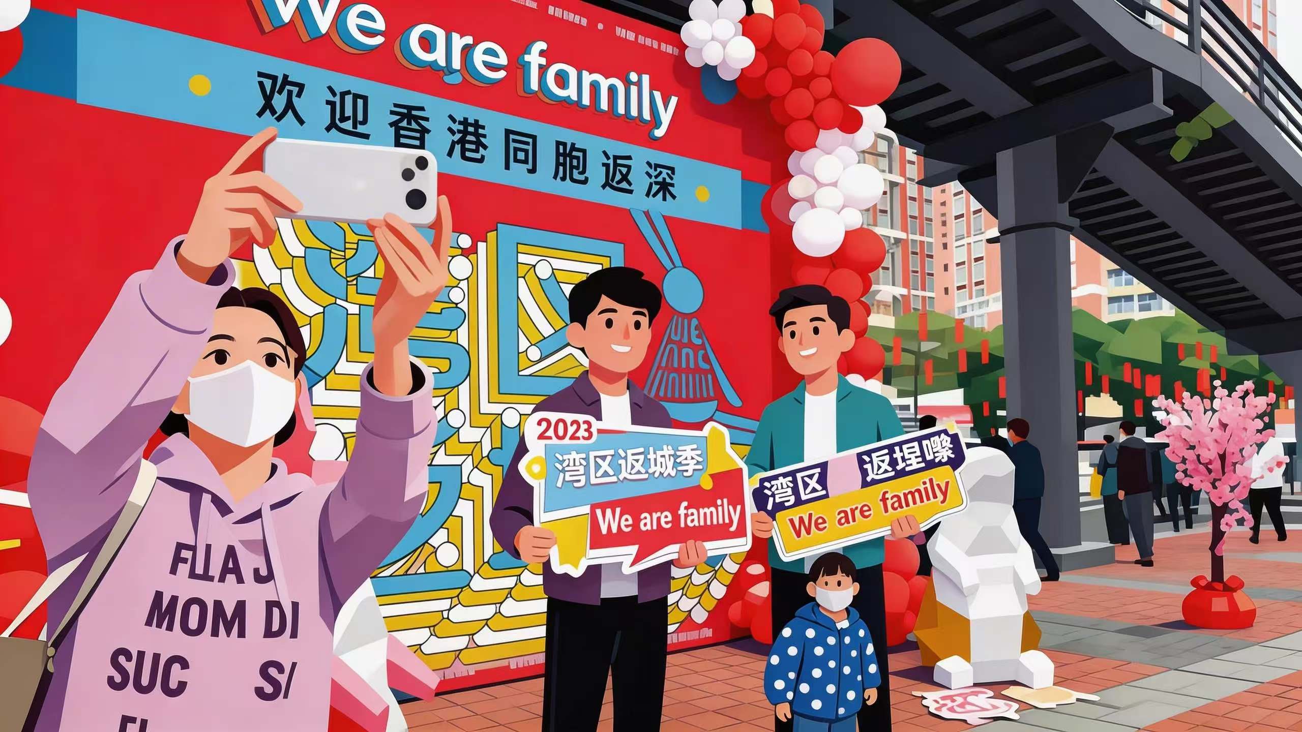 北上动因 LED 大屏